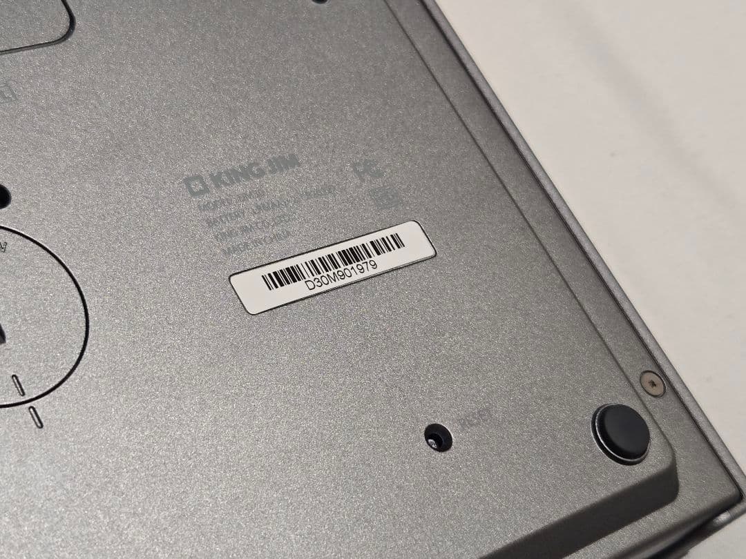 キングジム ポメラDM30 電子メモ電子ペーパー