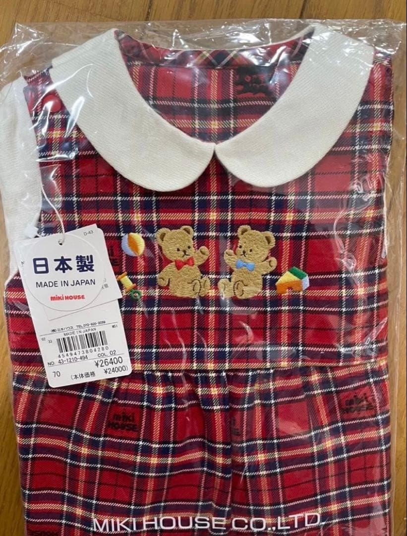 ミキハウス 70 カバーオール ロンパース　赤 チェック 2-6ヶ月