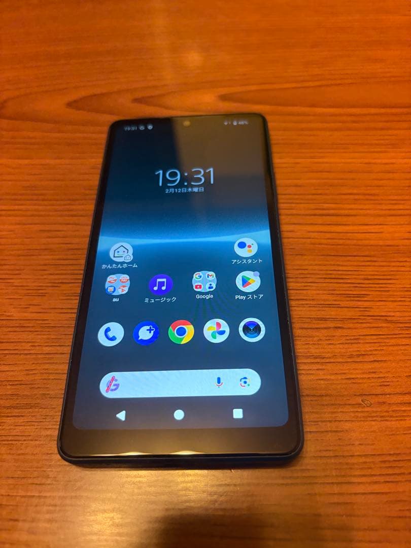 SONY Xperia AceⅢ (SOG08)