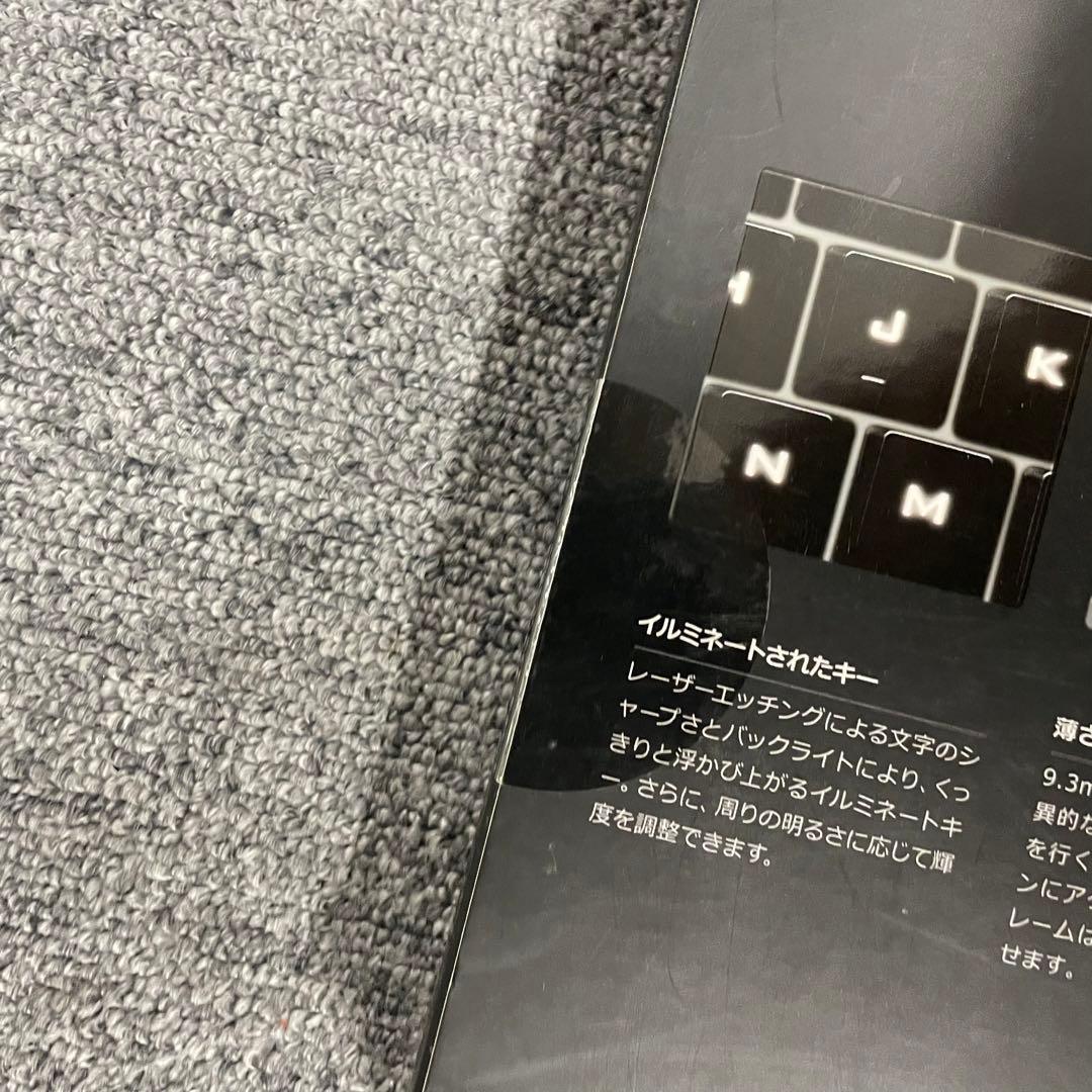 未開封 Logicool K740 イルミネートキーボード ロジクール