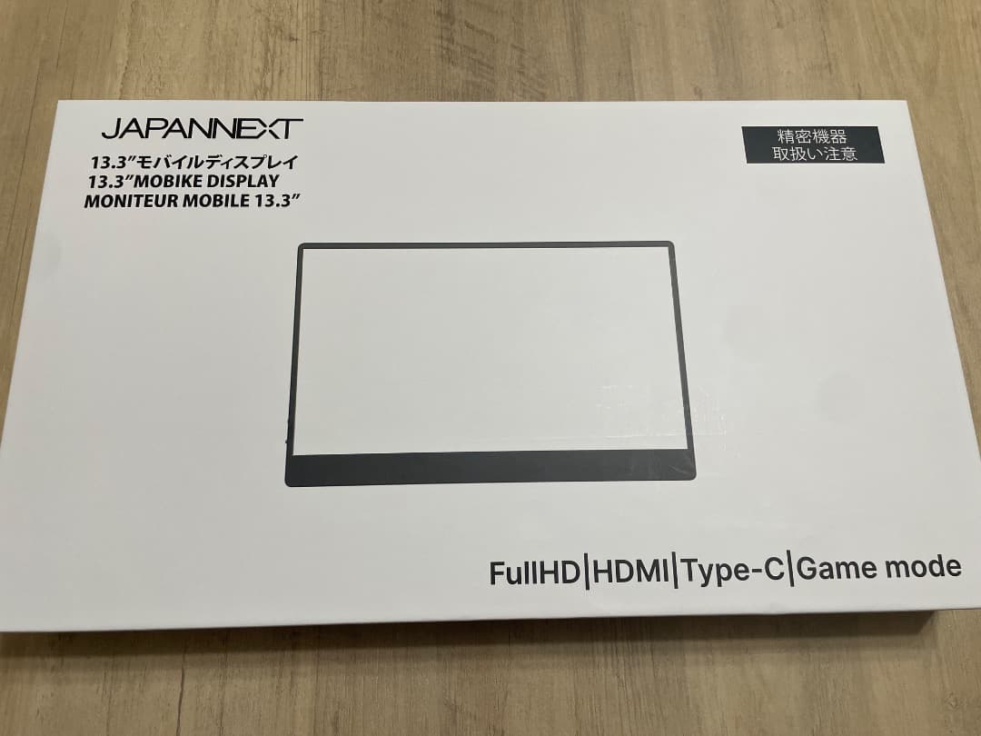 JAPANNEXT 13.3インチ モバイルディスプレイ