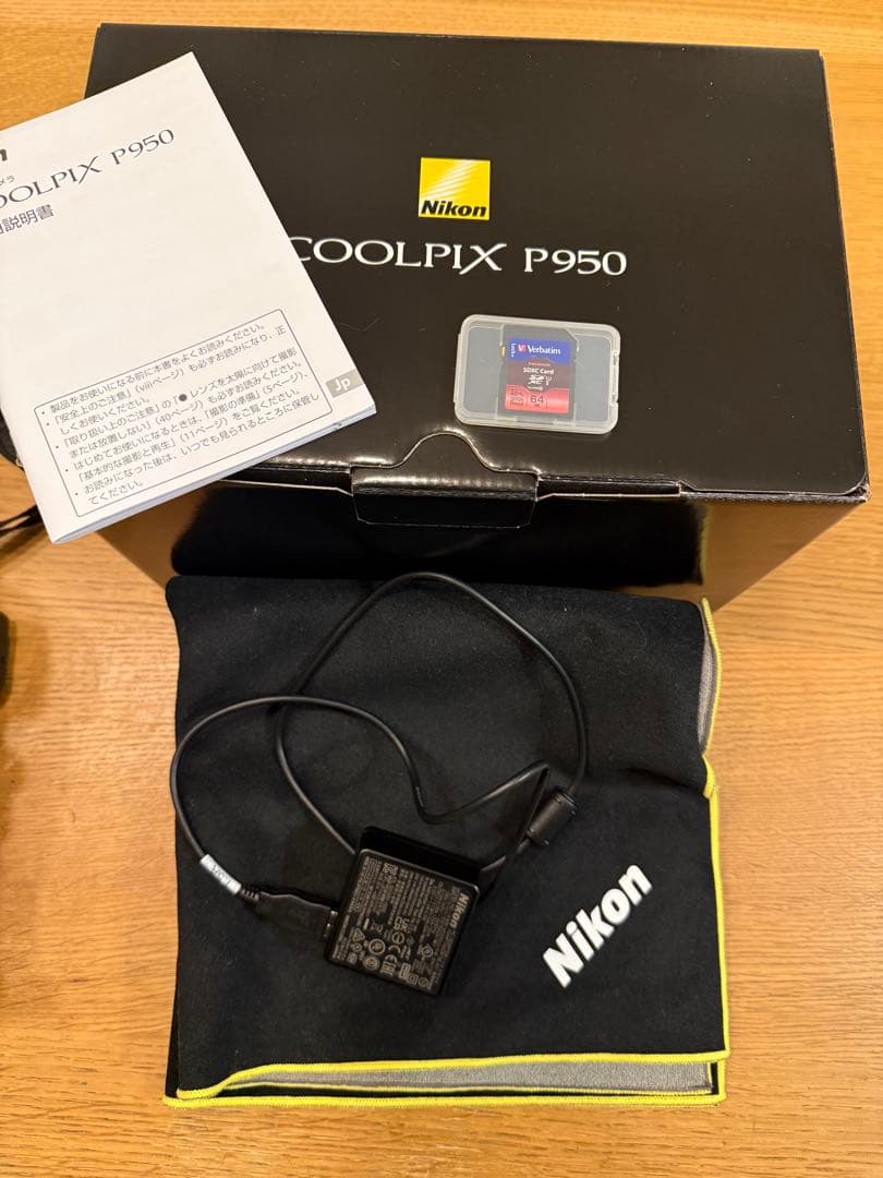 Nikon COOLPIX P950 デジタルカメラ