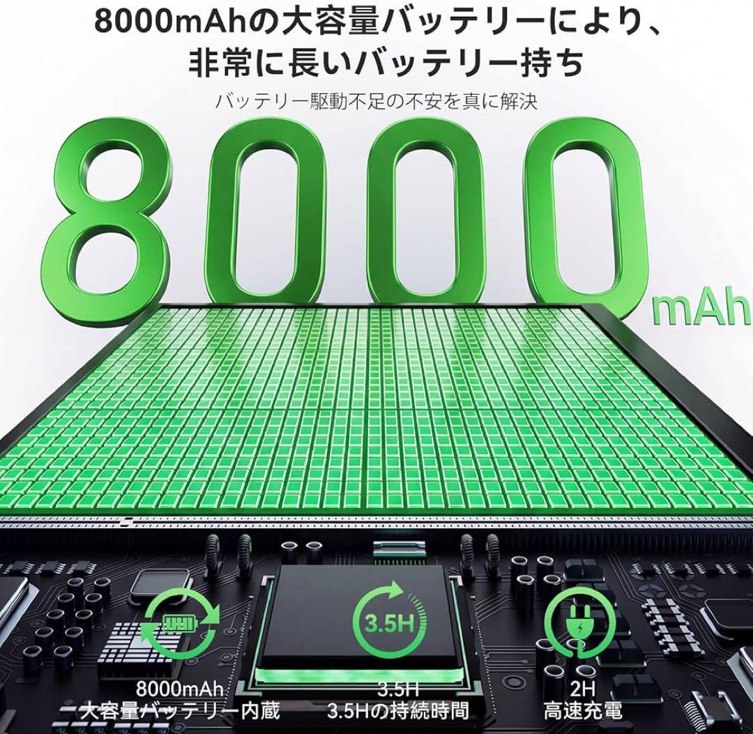 モバイルモニター ワイヤレス接続 15.6インチ 8000mAhバッテリー