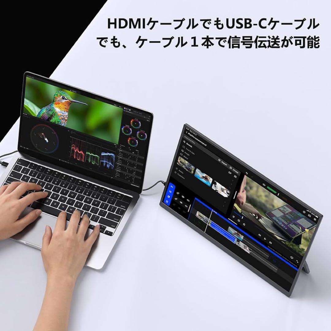 モバイルモニター ワイヤレス接続 15.6インチ 8000mAhバッテリー