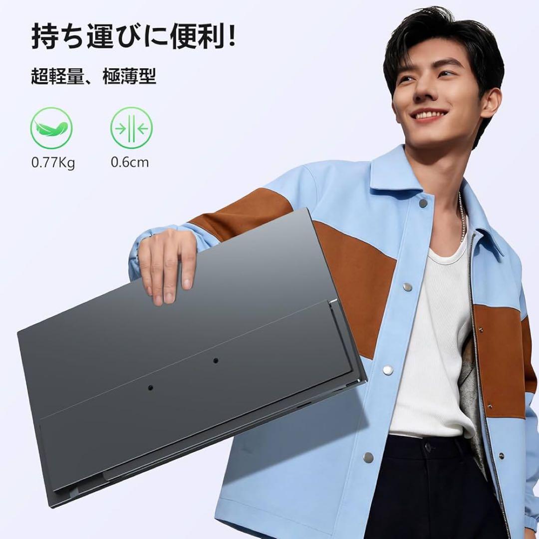 モバイルモニター ワイヤレス接続 15.6インチ 8000mAhバッテリー