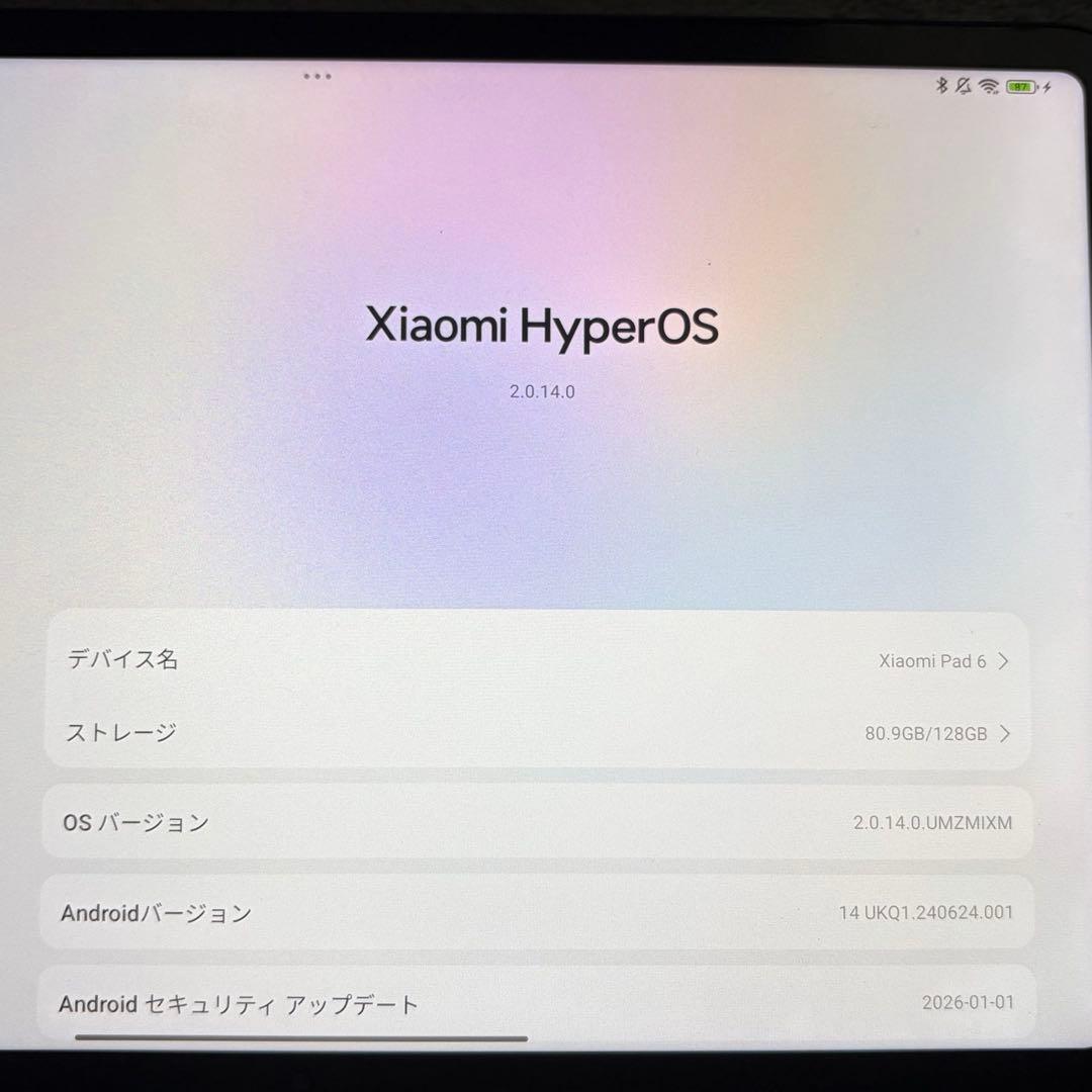 Androidタブレット本体 Xiaomi Pad 6 Mist Blue 8GB RAM 128GB ROM