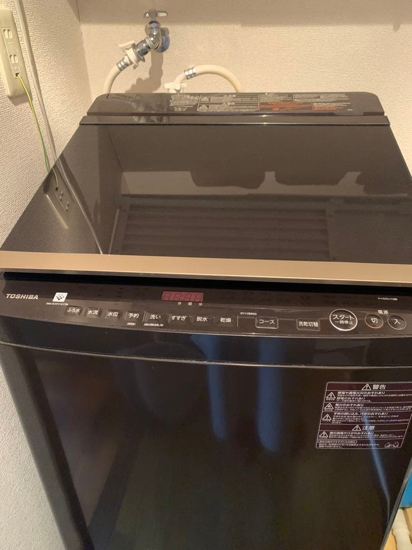 東芝 10kg 全自動洗濯乾燥機 ZABOON AW-10SV8 洗濯機　乾燥機