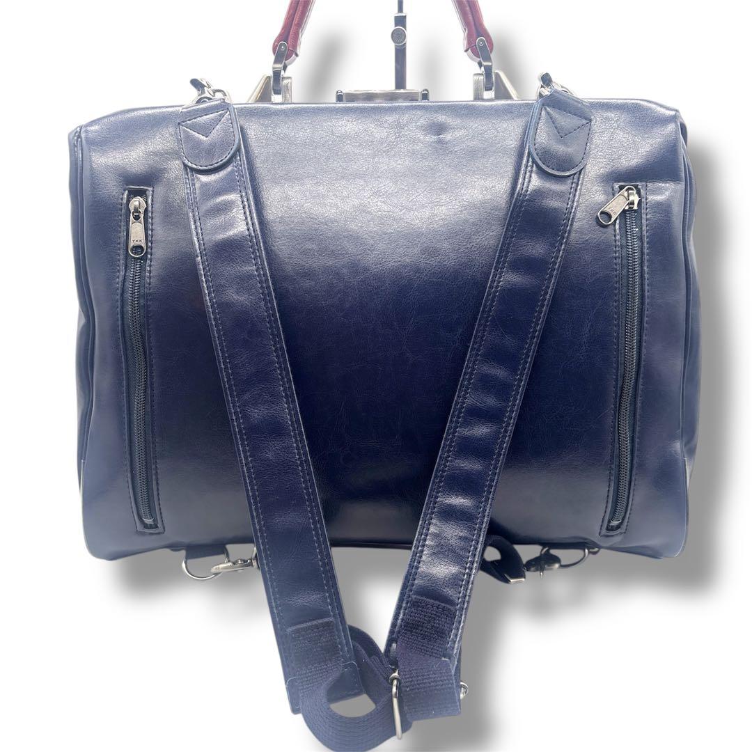 美品 YOUTA ヨータ ダレスバッグ 豊岡鞄 ビジネス リュック ネイビー