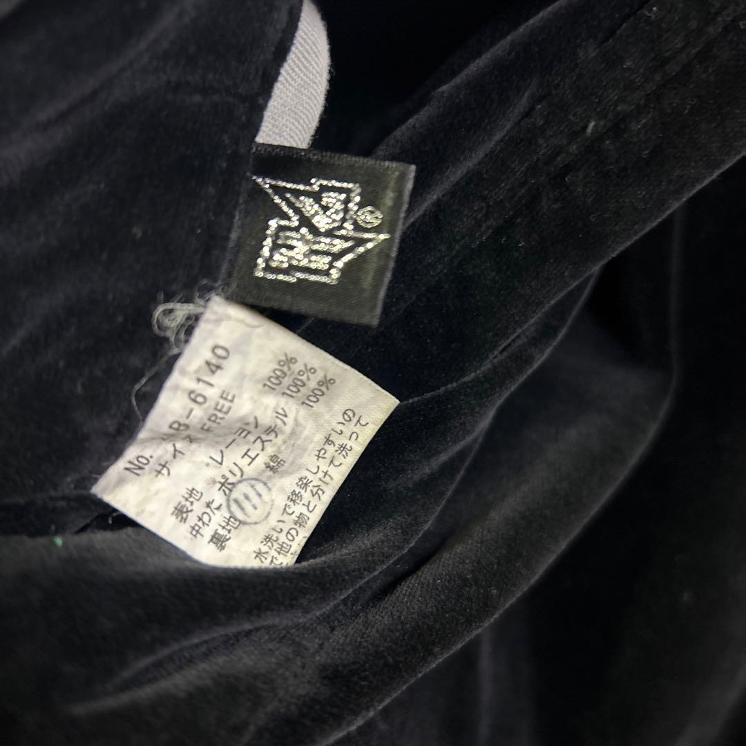 hysteric glamour スカジャン リバーシブル 別珍 y2k