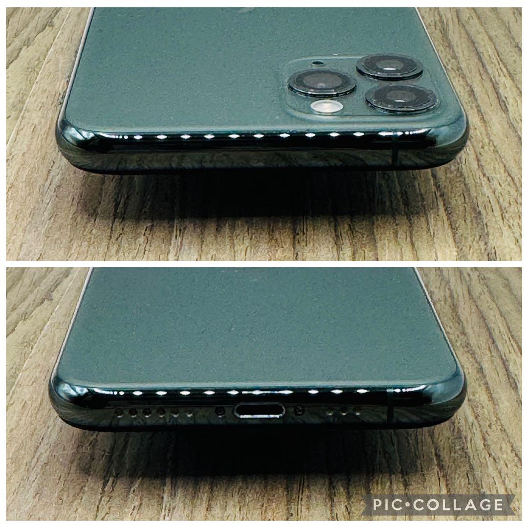 【美品】iPhone11pro グリーン 256GB SIMフリー 新品液晶電池