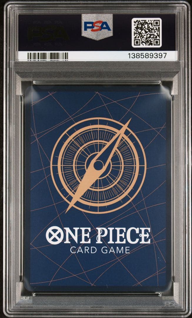 ワンピースカード ヒロインズエディション SP 9連番PSA10 ハンコック