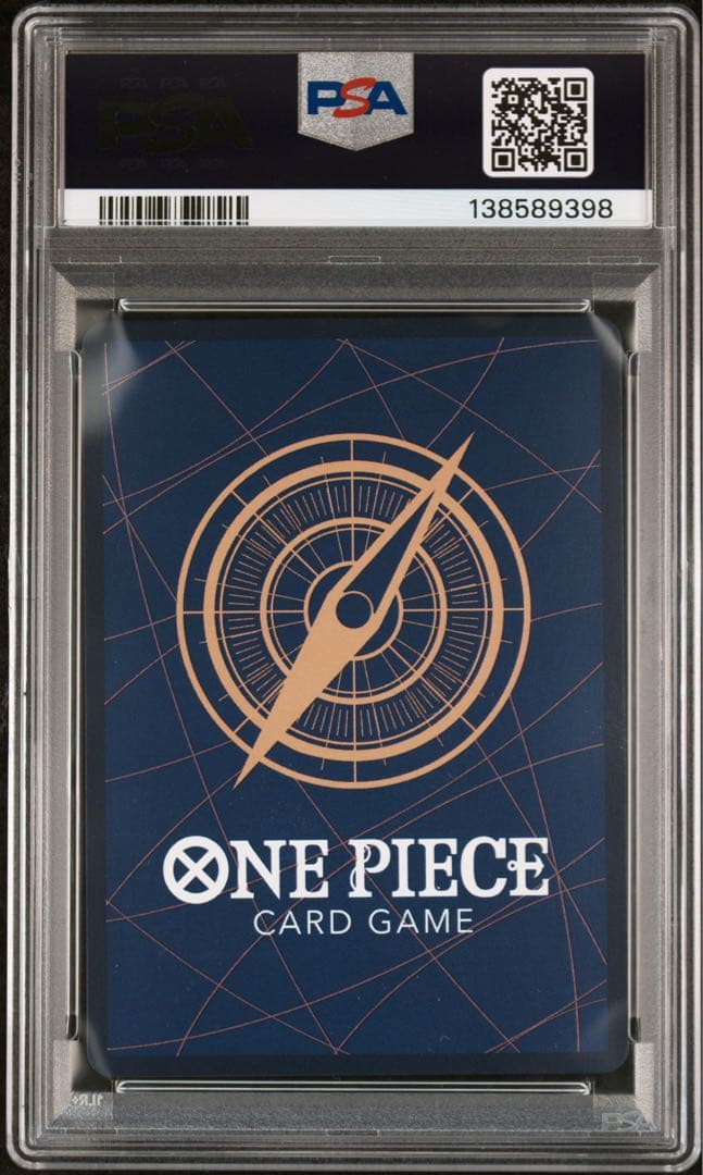 ワンピースカード ヒロインズエディション SP 9連番PSA10 ハンコック