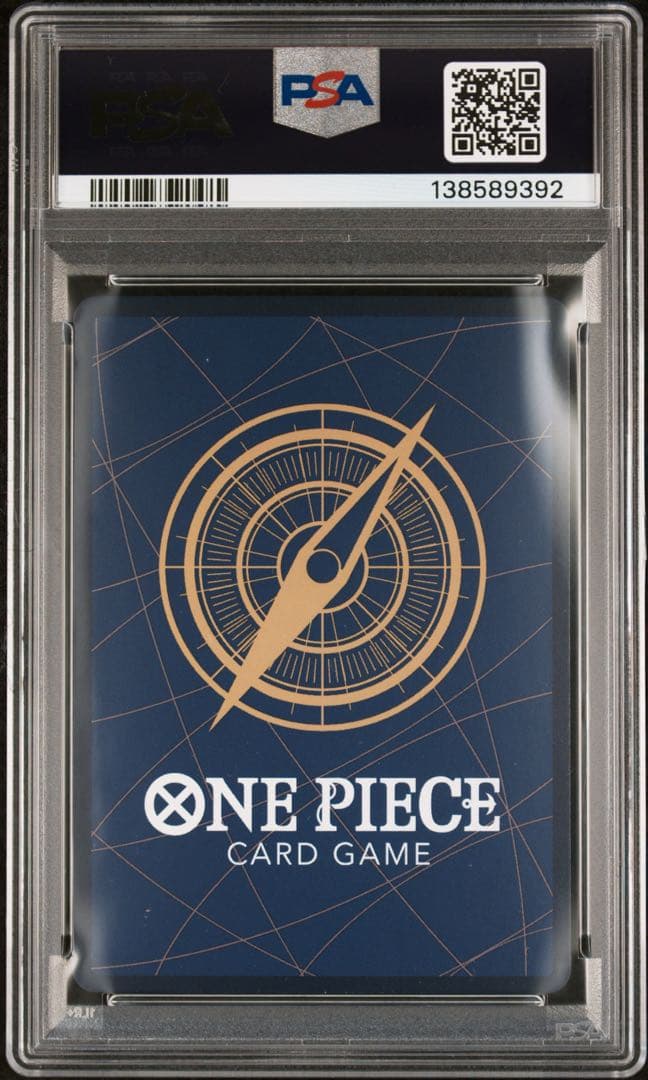 ワンピースカード ヒロインズエディション SP 9連番PSA10 ハンコック