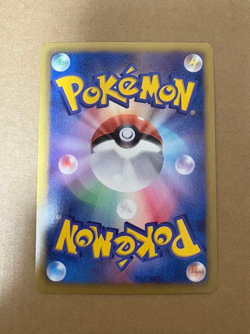 シャイニーコレクション ピカチュウ SC ポケモンカード