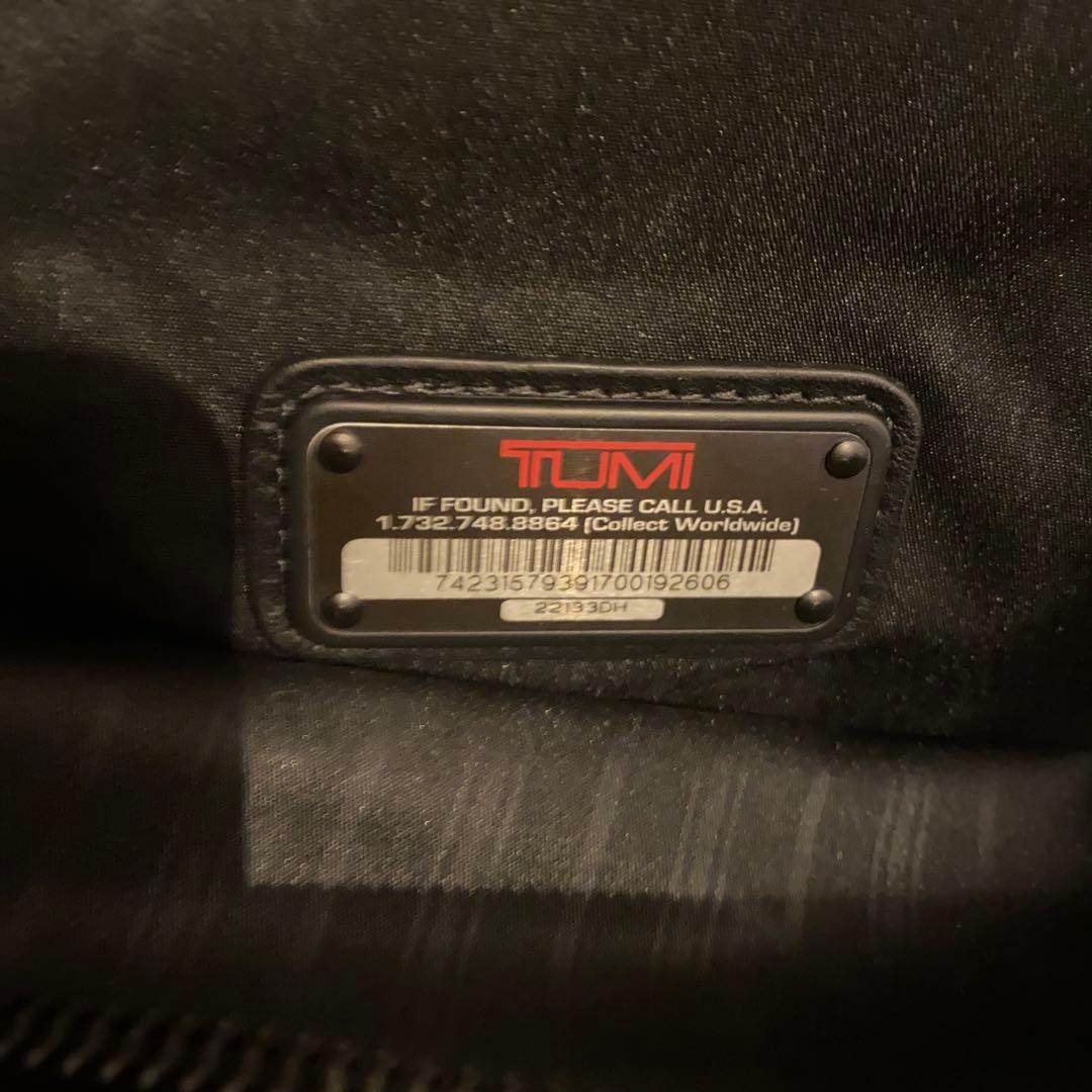 TUMI ガーメント・バッグ・トライフォールド・キャリーオン