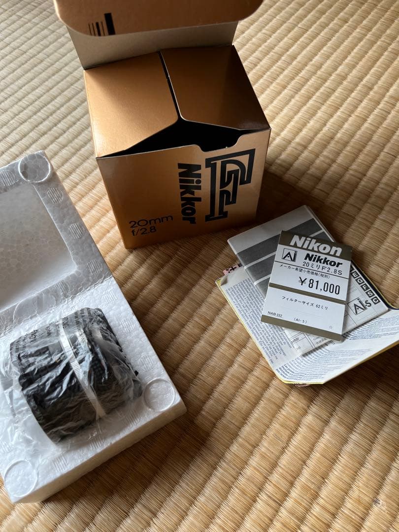 ニコン Nikon Ai-S NIKKOR 20mm F2.8S