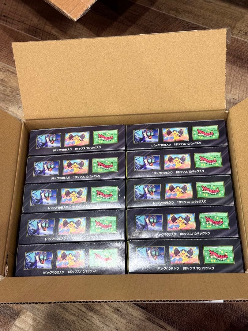 ポケカ メガドリーム 10BOX シュリ無しペリペリ有り