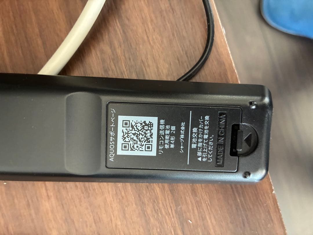 SHARP 液晶カラーテレビ 本体　LC-32S5. 西船橋駅周辺引き取りも可能