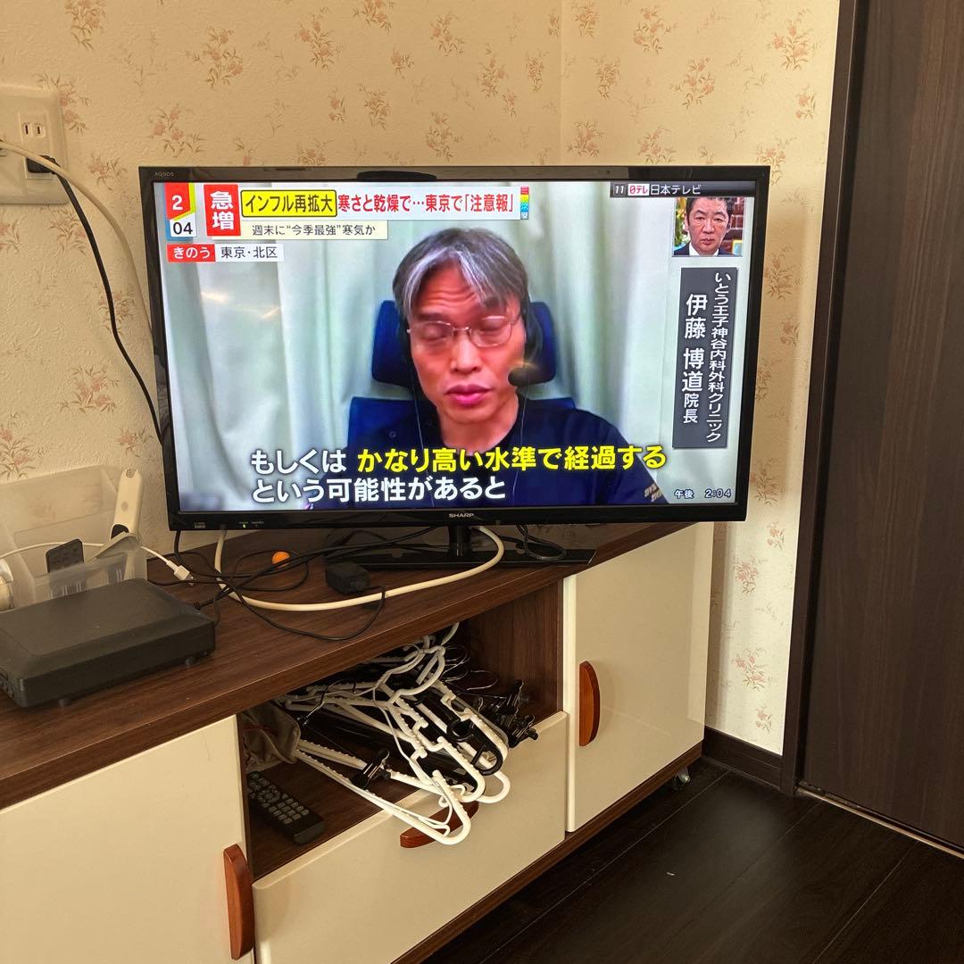 SHARP 液晶カラーテレビ 本体　LC-32S5. 西船橋駅周辺引き取りも可能