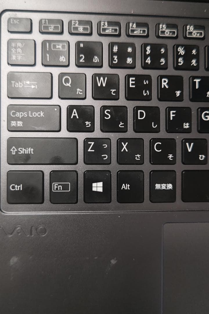 VAIO Z i5 512GB メモリ16GB　VJZ13AA11N フリップ
