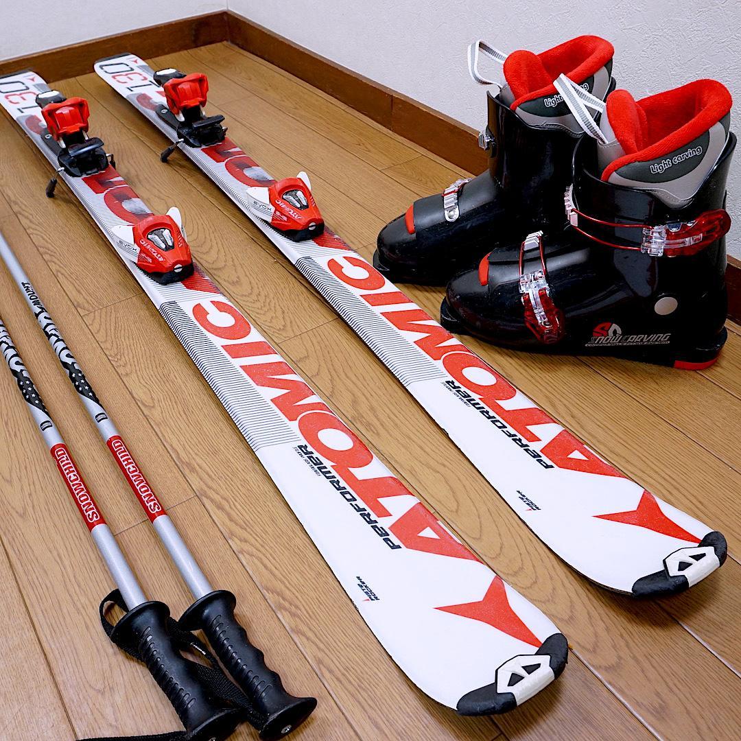 メンテ済 130cm 靴24cm ATOMIC スキーセット