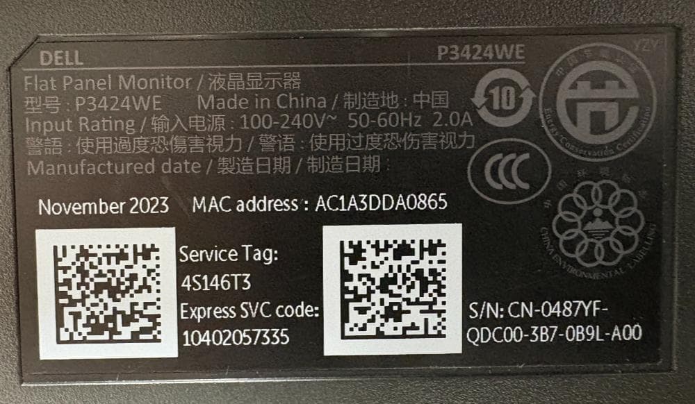 DELL ウルトラワイドカーブモニター P3424WE