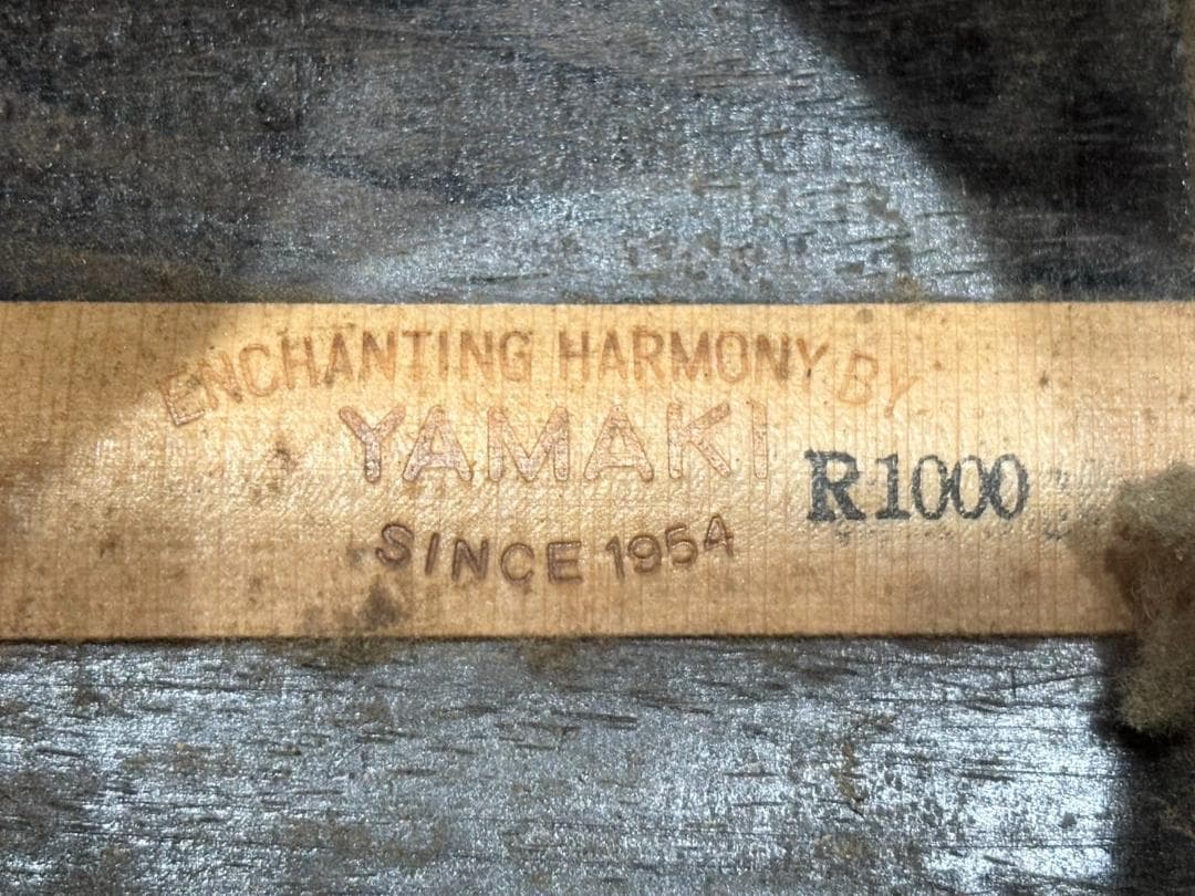 【アンジアンディ】YAMAKI ヤマキ R1000 ハカランダ単板