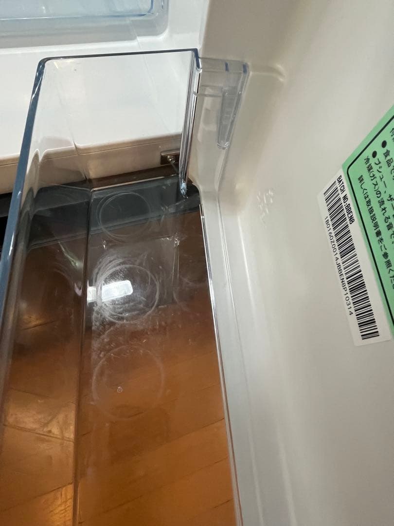 Hisense 冷蔵庫 ブラック 上下二段式