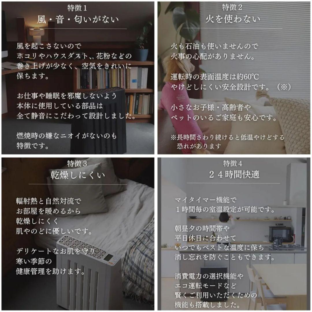 eureks＊ユーレックス ヘリテイジヒーター ブラック/オレンジローズ