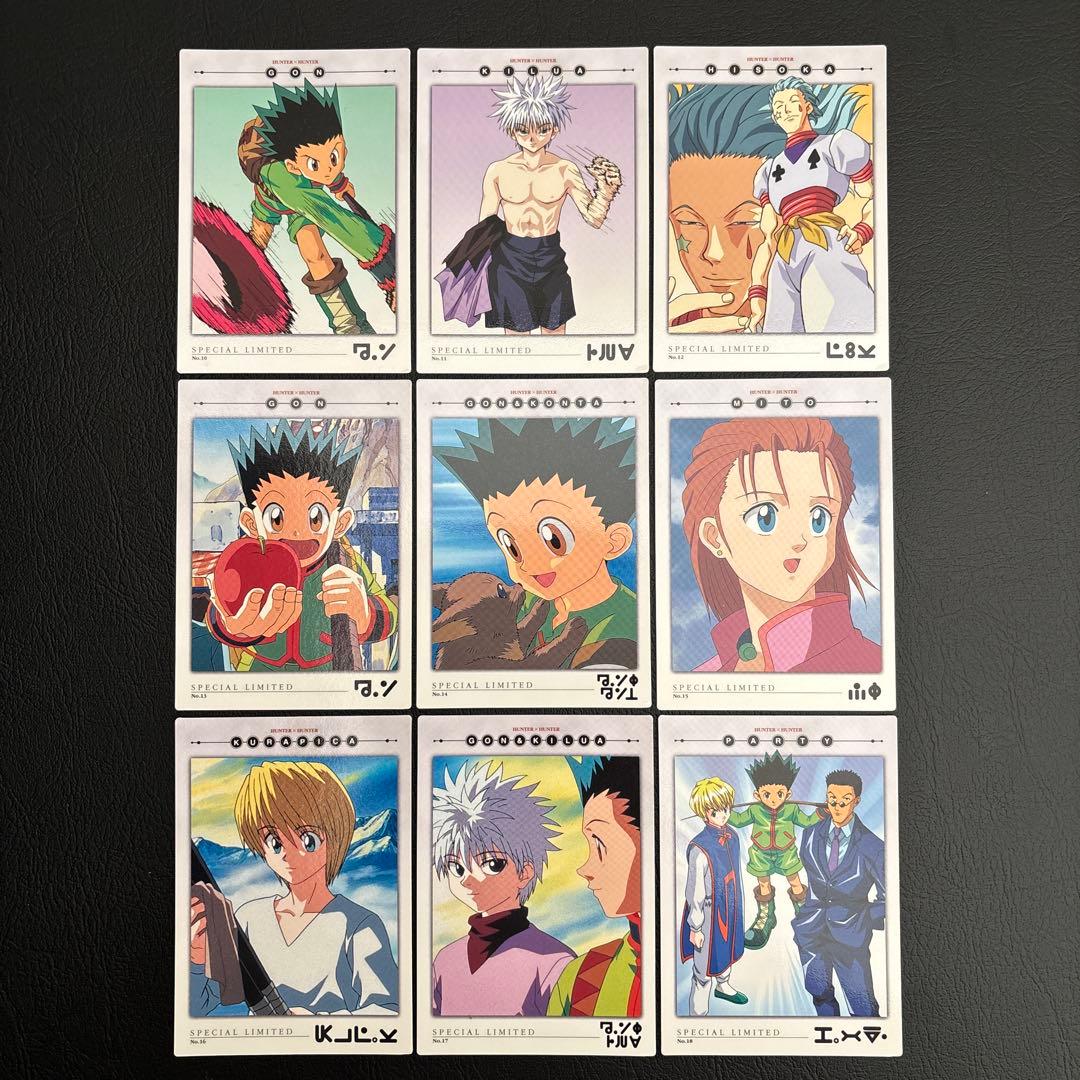 HUNTER × HUNTER カードダスNo.10〜No.18