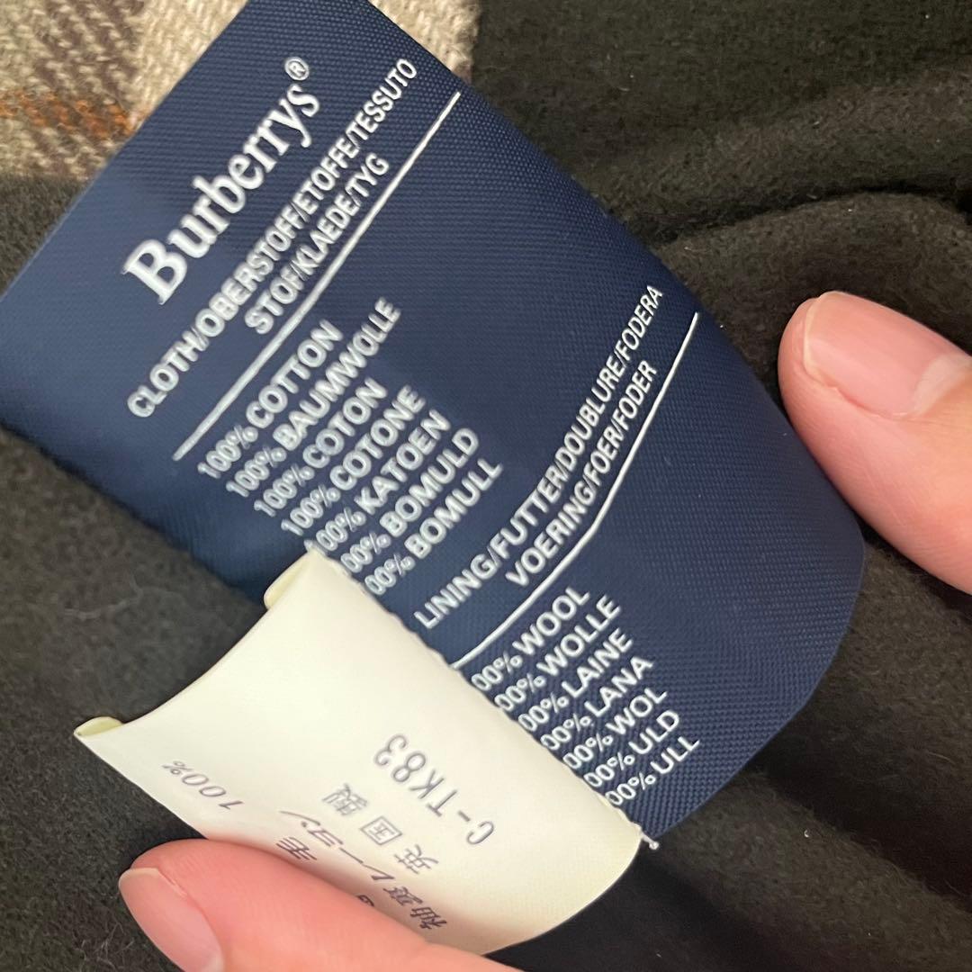 バーバリー コート フィールドコート ジャケット ハンティング イギリス製