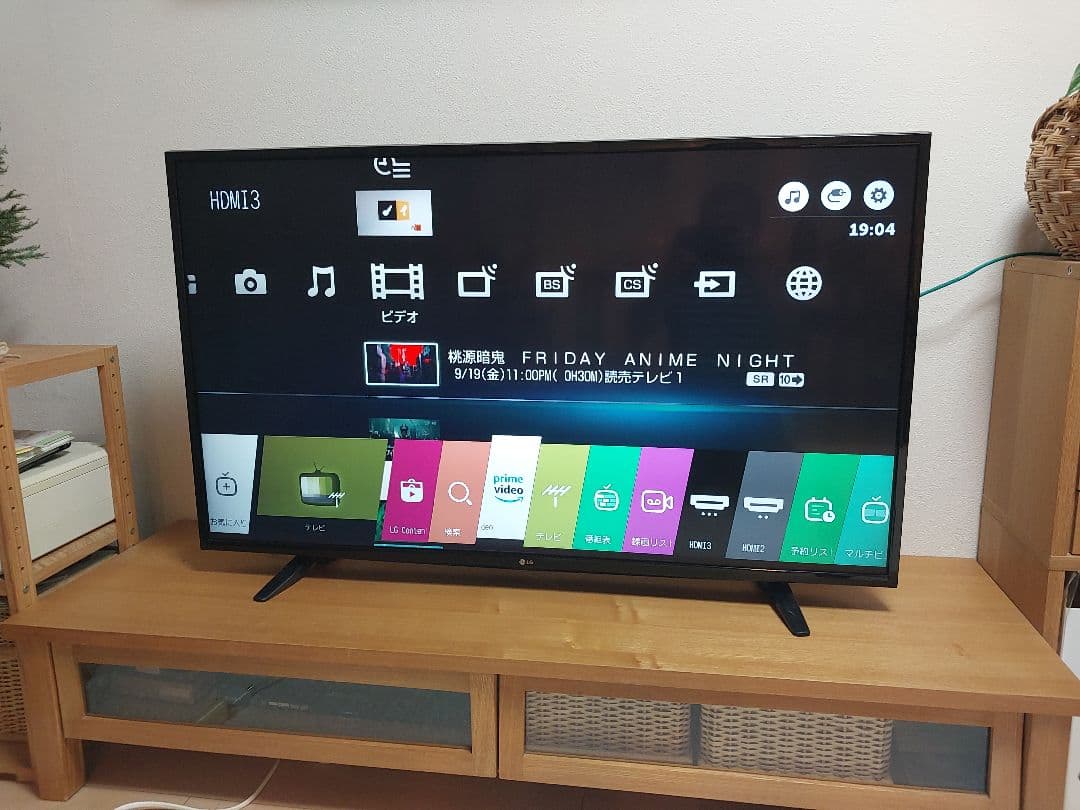 値下げ　ジャンク品　LG 43V型 4K液晶スマートテレビ　Wチューナー