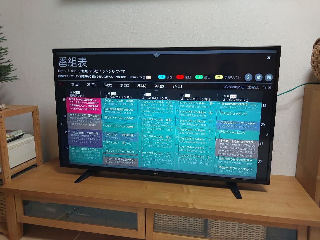 値下げ　ジャンク品　LG 43V型 4K液晶スマートテレビ　Wチューナー