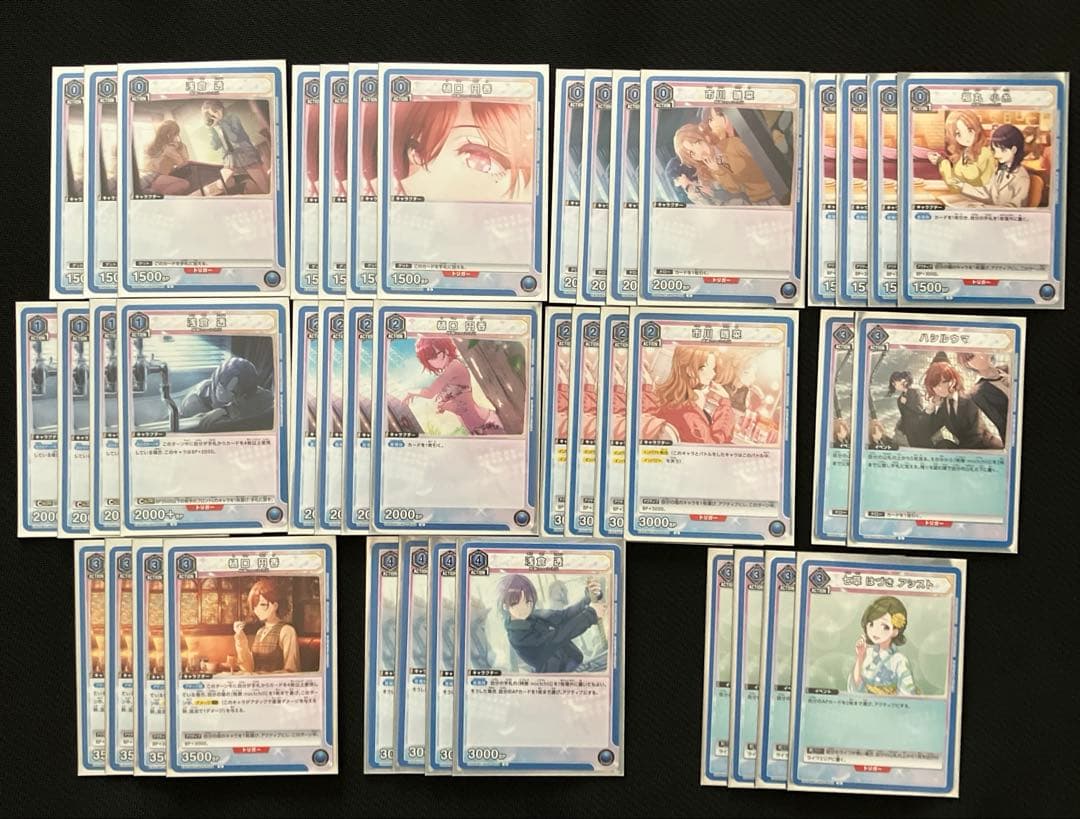 ユニオンアリーナ　シャニマス　ノクチル　デッキ　パーツ　小糸スリーブ入り