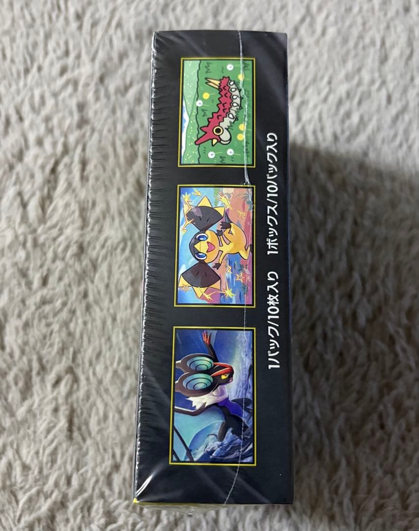 け*ん様 ポケモンカードゲーム MEGAドリームex 新品未開封 シュリンク付き