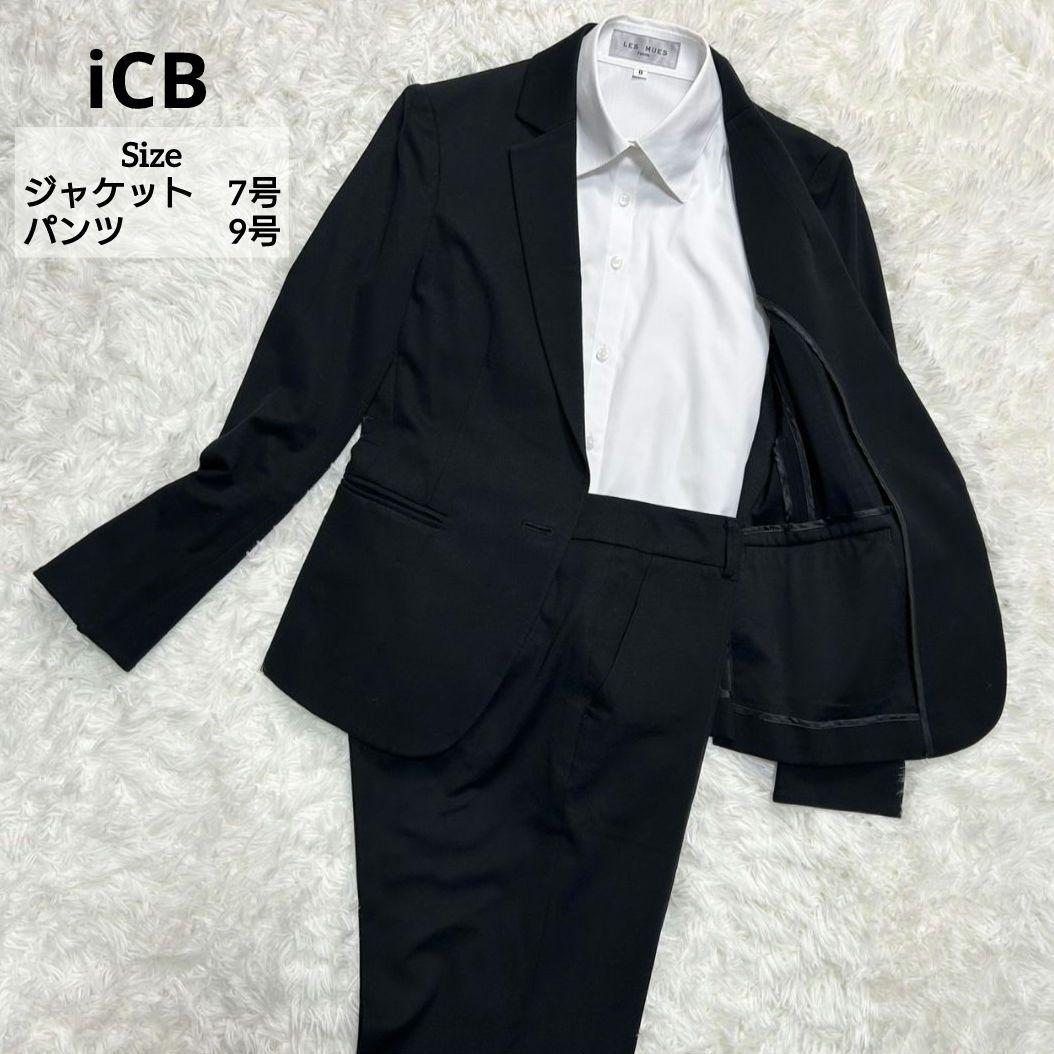 みほこ　3点セット