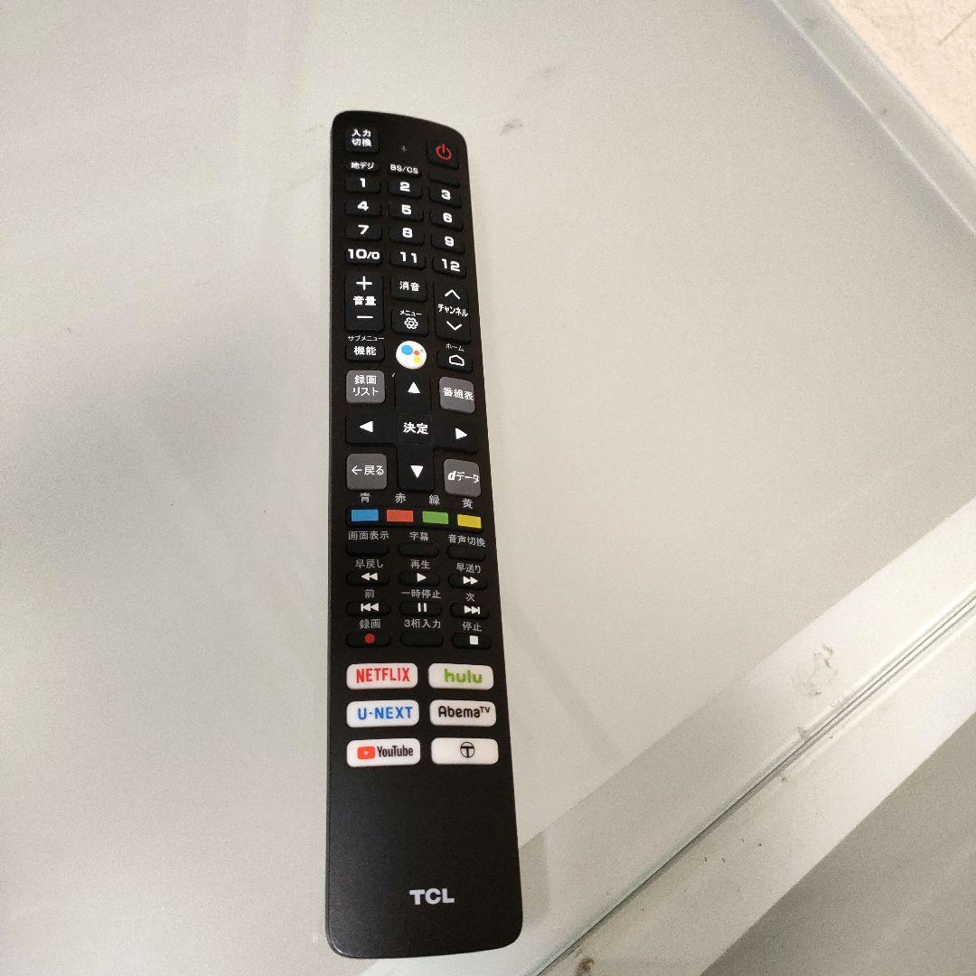 TCL[2021年製品]32S518K