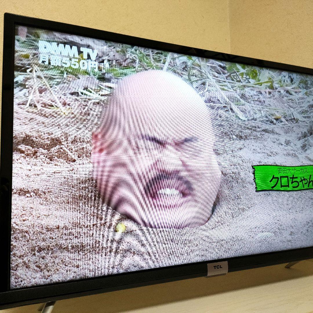 TCL[2021年製品]32S518K