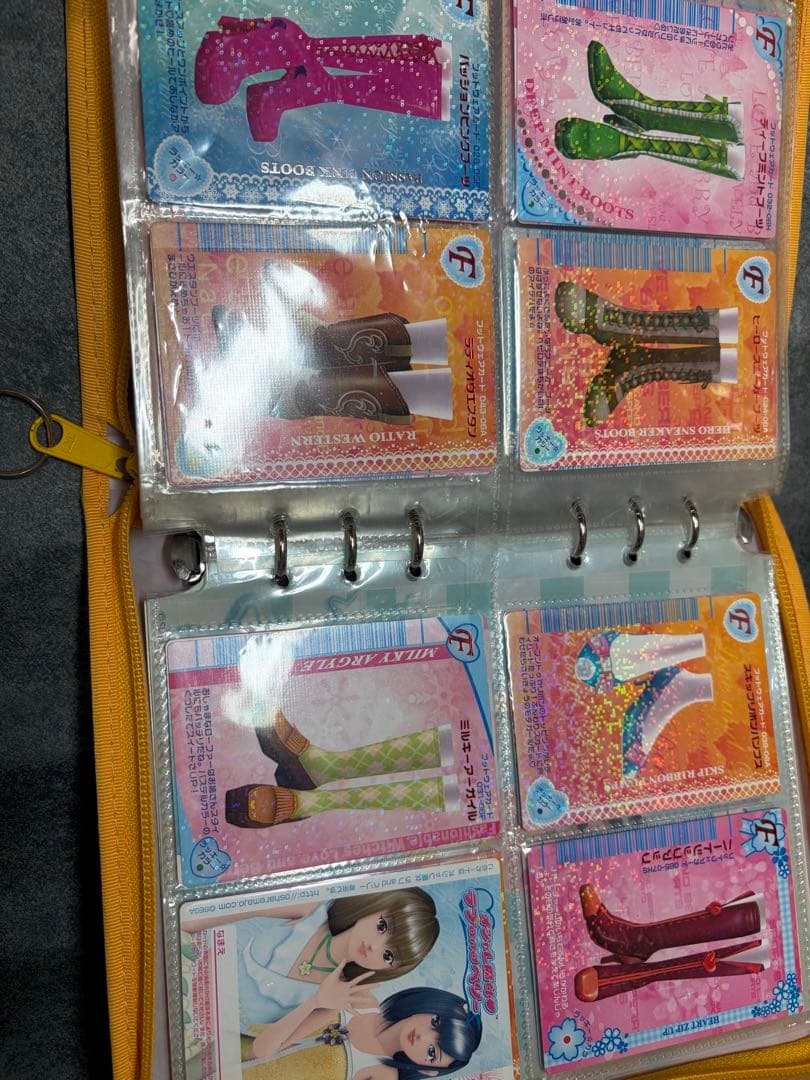 【140枚】オシャレ魔女 ラブandベリーカード<被りなし>