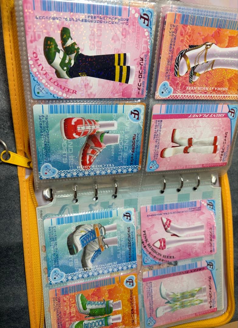 【140枚】オシャレ魔女 ラブandベリーカード<被りなし>