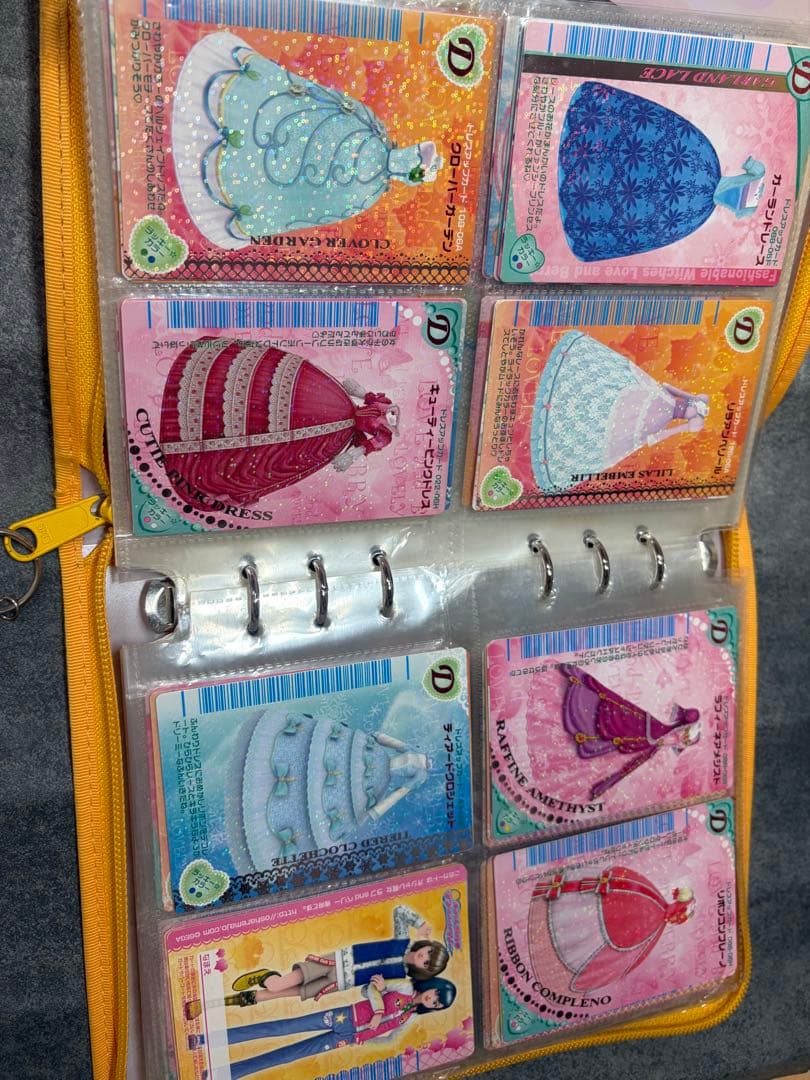 【140枚】オシャレ魔女 ラブandベリーカード<被りなし>