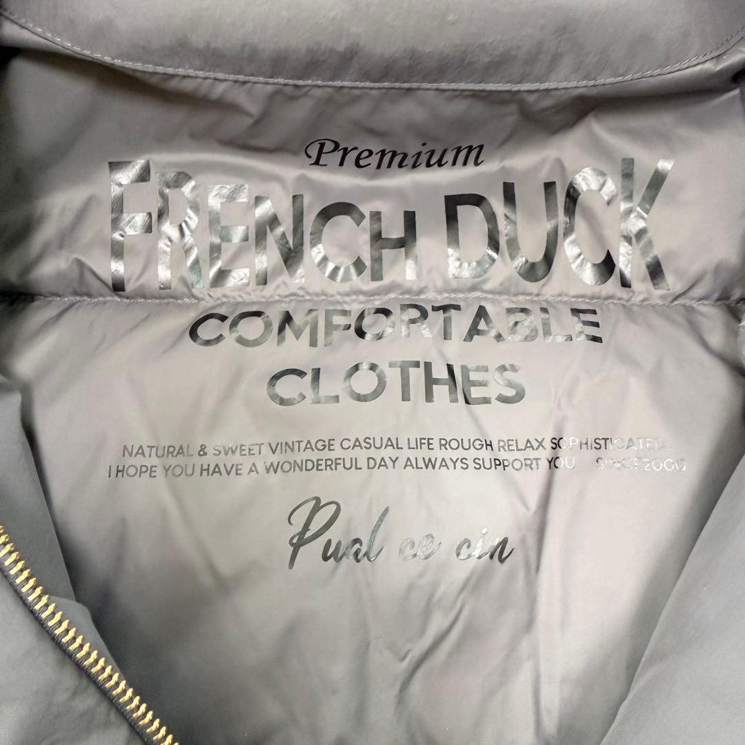 現行品 ピュアルセシン フレンチダックダウン ノーカラー ダウン80%