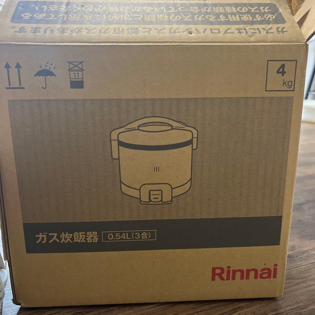 Rinnai ガス炊飯器 0.54L (3合)