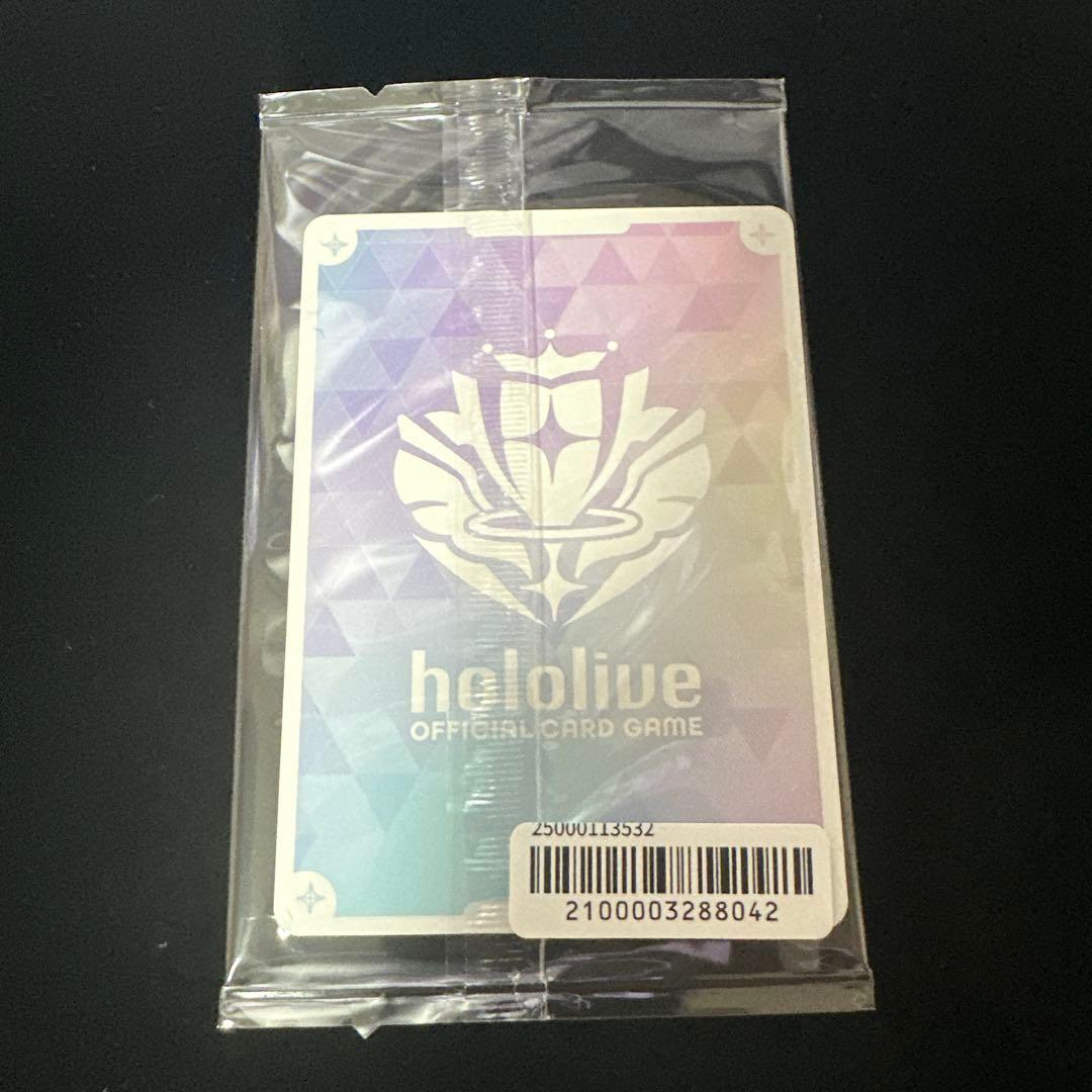 ホロカ　ホロライブカード　AZKi　誕生日記念　プロモ