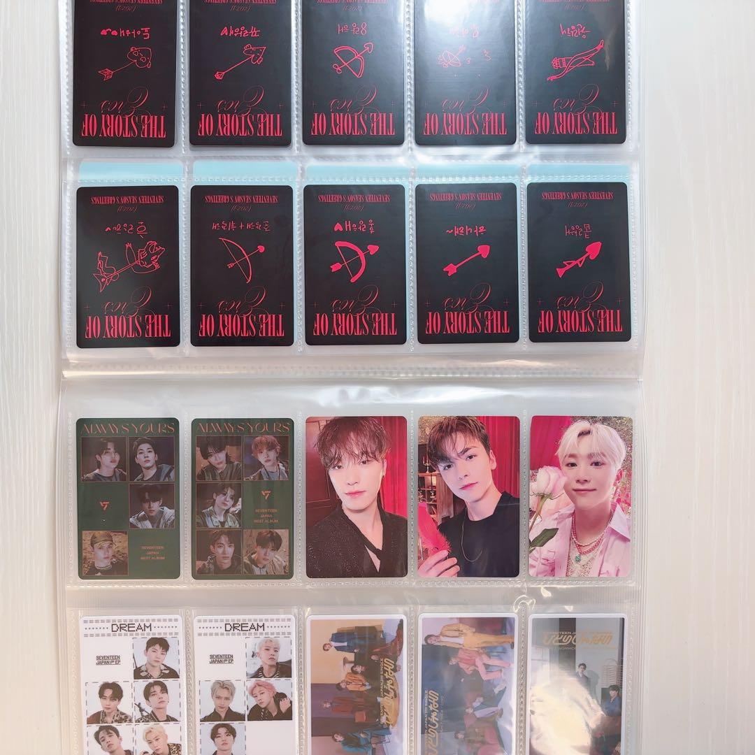 SEVENTEEN 集合 全員 トレカ まとめ売り 125点セット フライヤー