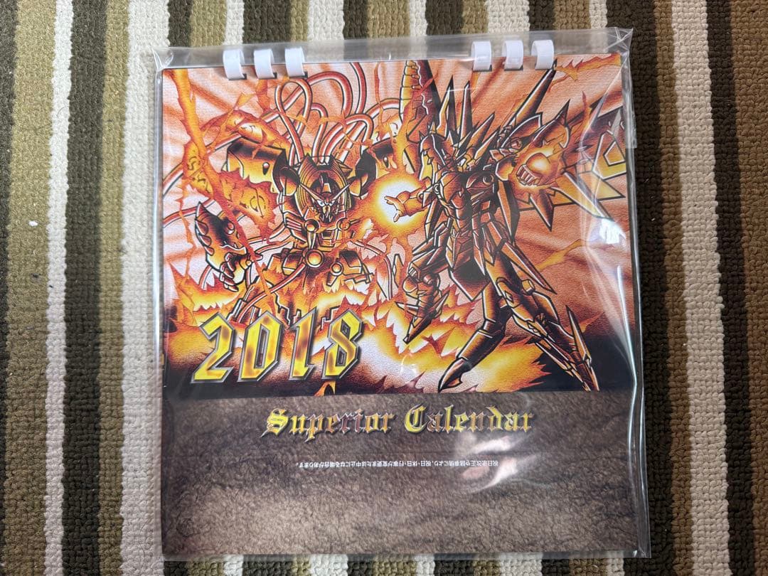 新世生誕伝説　5ボックスセット