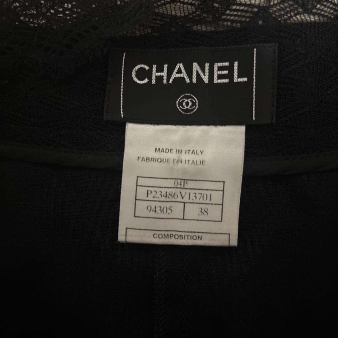 CHANEL シャネル　黒スカート