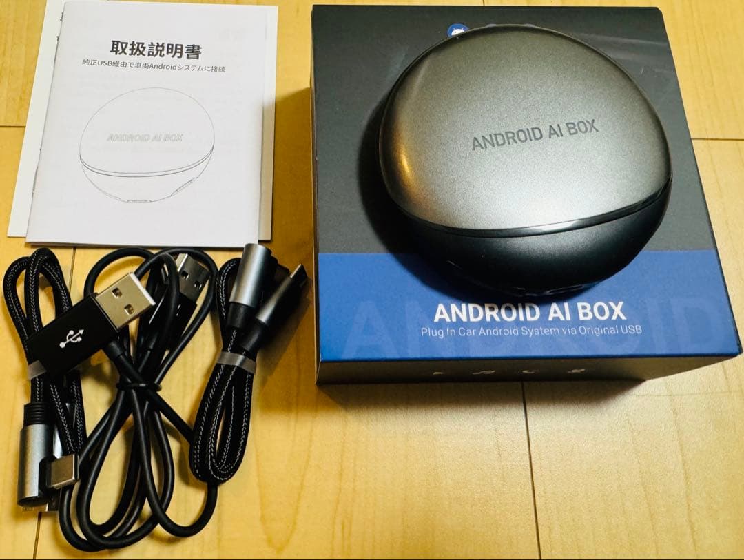 OTTOCAST P3 オットキャスト PICASOU3 OEM