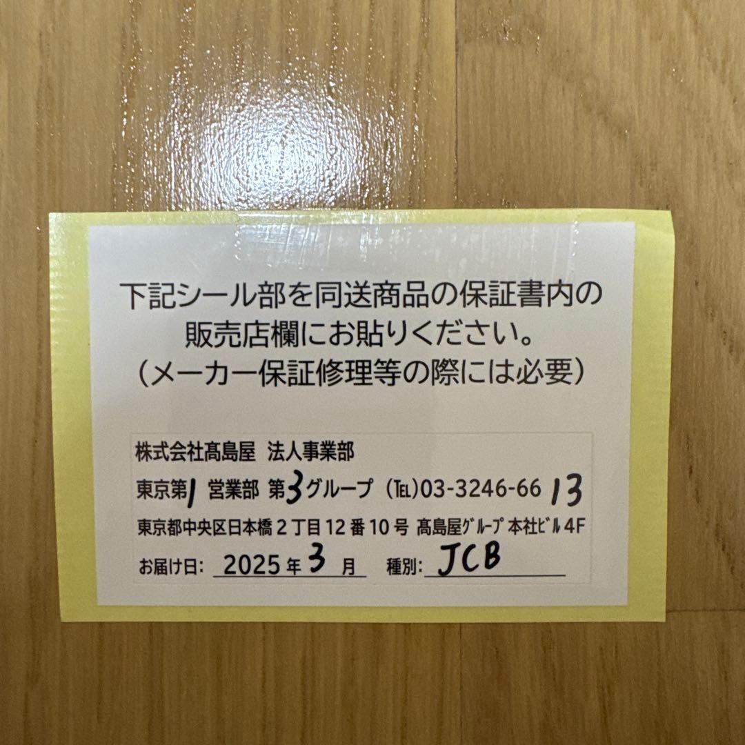 Androidタブレット本体 Google Pixel Tablet 128GB