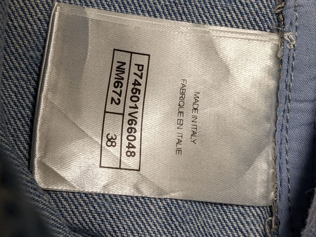 入手困難　美品　CHANEL ドット柄 ワイドレッグ デニム